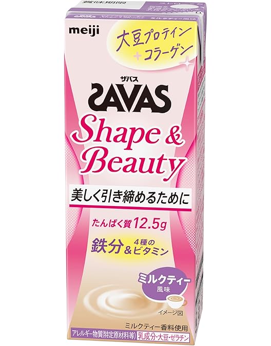SAVAS - ザバス➕uFit  ソイプロテイン2袋セット Amazon | 【Rusion2袋セット】明治 ザバス(SAVAS) ソイ